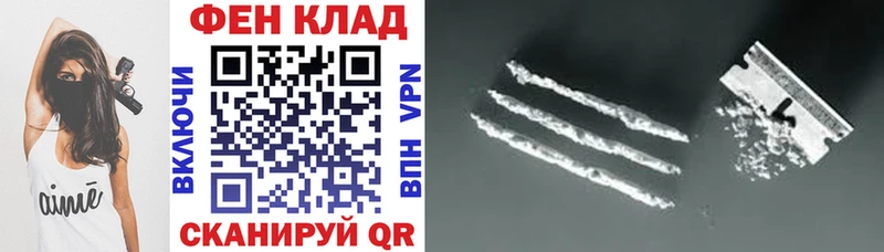 Амфетамин Premium Николаевск