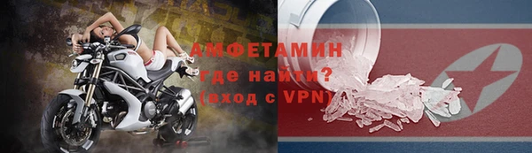 сатива Балабаново