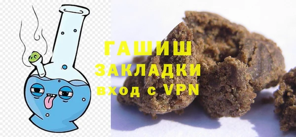 сатива Балабаново